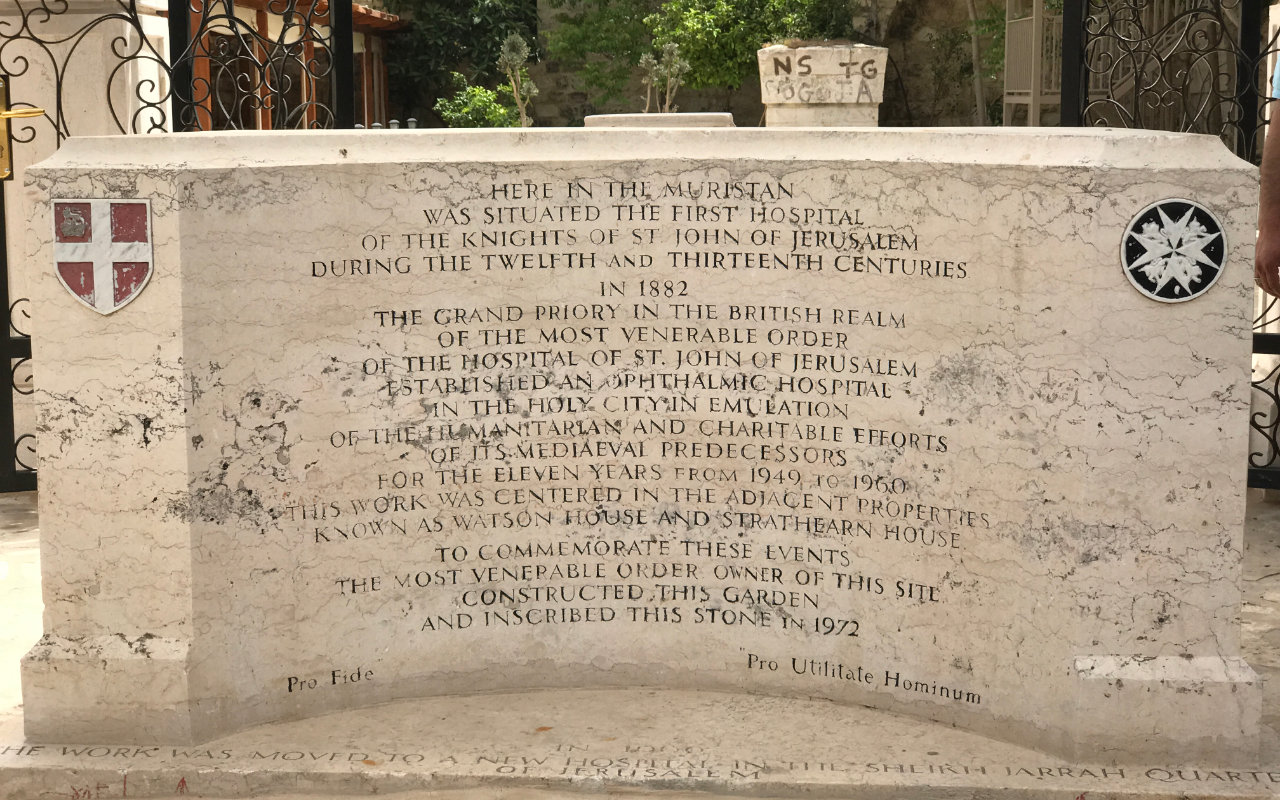 A memorial in Jerusalem